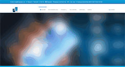 Desktop Screenshot of frigoindus.net